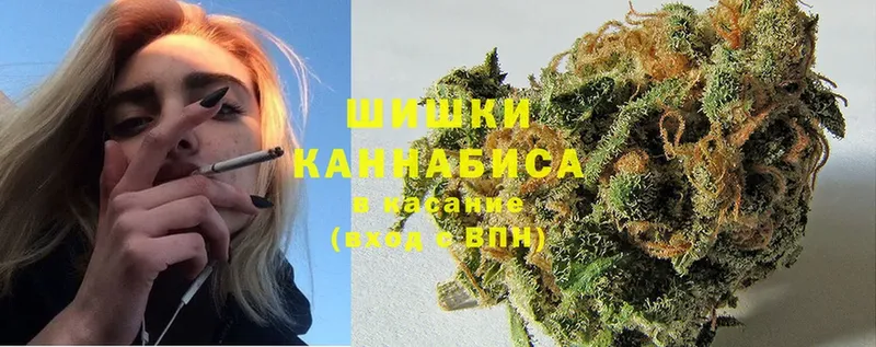 где продают наркотики  Усинск  MEGA ССЫЛКА  Канабис SATIVA & INDICA 